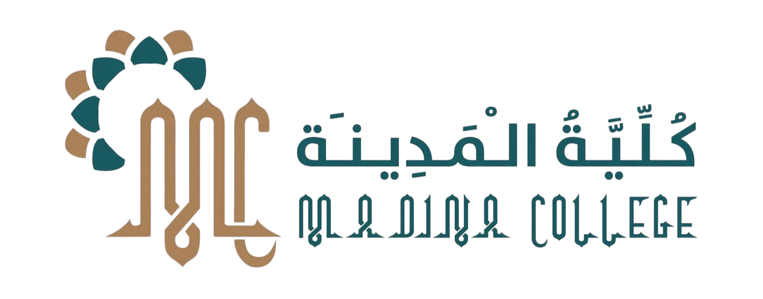 كلية المدينة